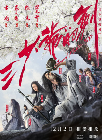 国产久草av